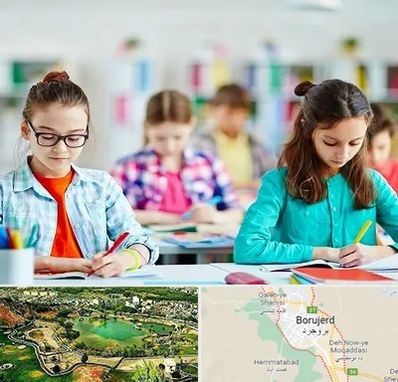 مدرسه بین المللی در بروجرد