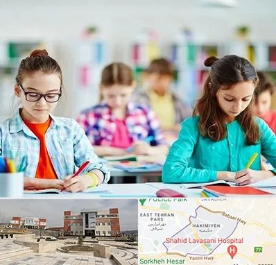 مدرسه بین المللی در حکیمیه 