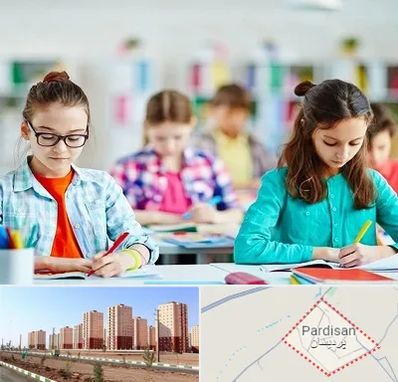 مدرسه بین المللی در پردیسان قم