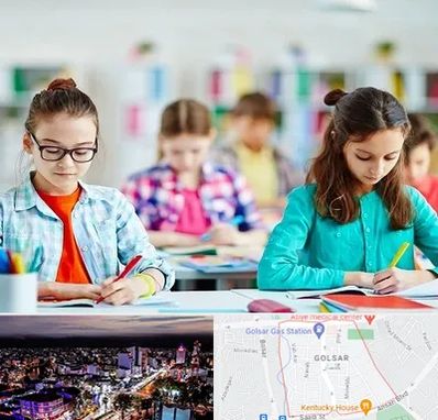 مدرسه بین المللی در گلسار رشت 