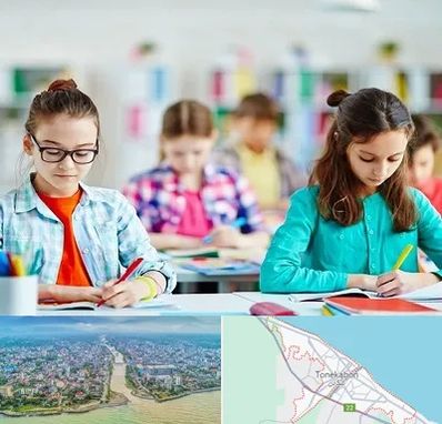 مدرسه بین المللی در تنکابن