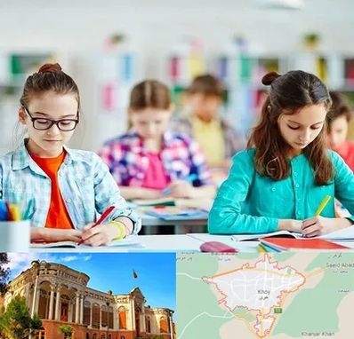 مدرسه بین المللی در خوی