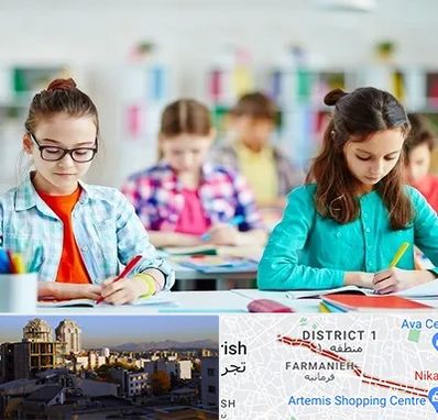 مدرسه بین المللی در فرمانیه 