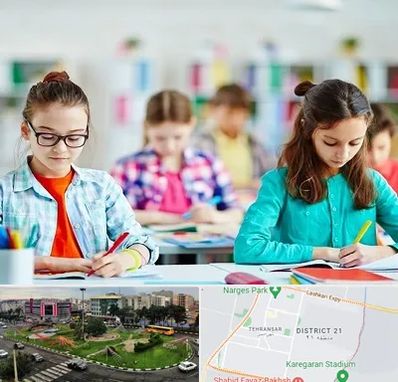 مدرسه بین المللی در تهرانسر 