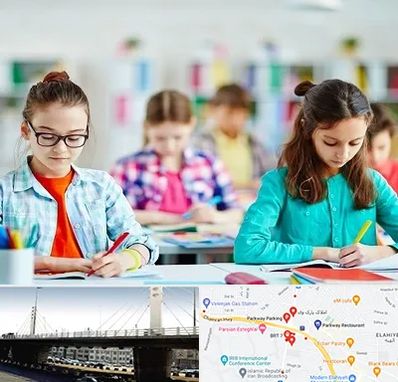 مدرسه بین المللی در پارک وی 