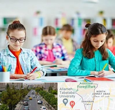 مدرسه بین المللی در شهران 