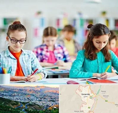 مدرسه بین المللی در سنندج