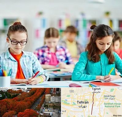 مدرسه بین المللی در ولیعصر 