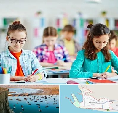 مدرسه بین المللی در چابهار