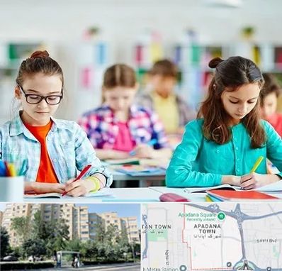 مدرسه بین المللی در آپادانا