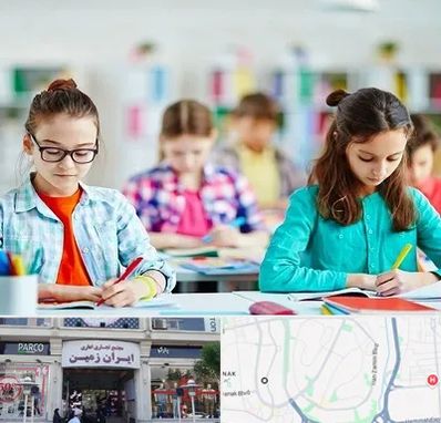 مدرسه بین المللی در ایران زمین