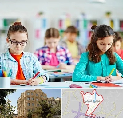 مدرسه بین المللی در مینی سیتی