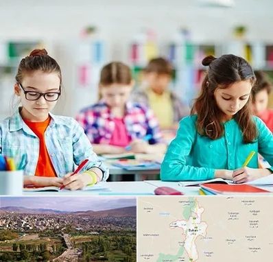 مدرسه بین المللی در بوکان