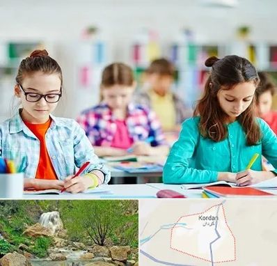 مدرسه بین المللی در کردان