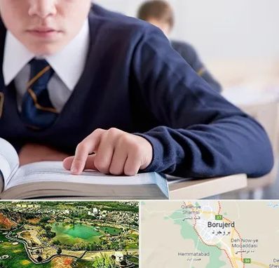 مدرسه متوسطه اول پسرانه در بروجرد