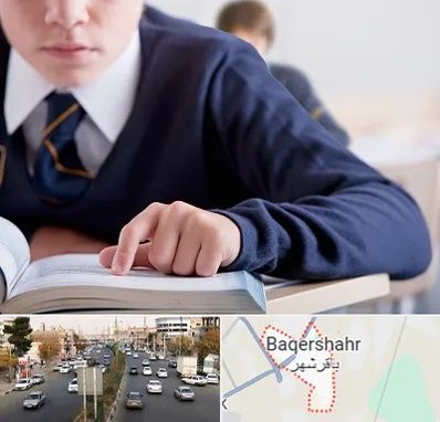 مدرسه متوسطه اول پسرانه در باقرشهر