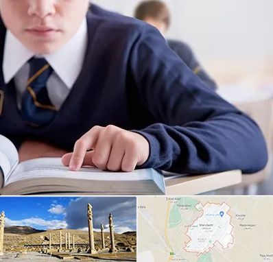 مدرسه متوسطه اول پسرانه در مرودشت