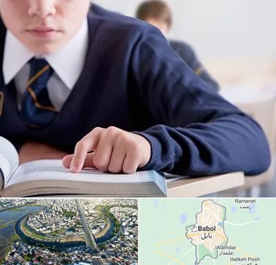 مدرسه متوسطه اول پسرانه در بابل