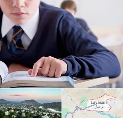 مدرسه متوسطه اول پسرانه در لواسان