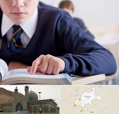 مدرسه متوسطه اول پسرانه در شهرضا