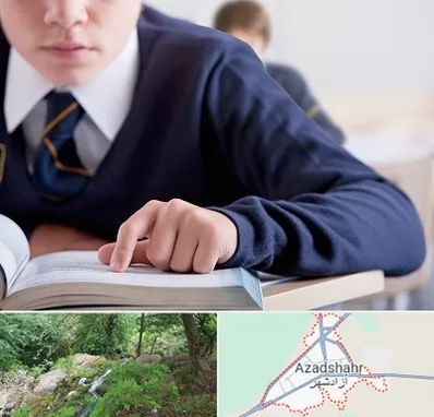 مدرسه متوسطه اول پسرانه در آزادشهر