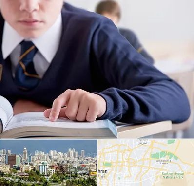 مدرسه متوسطه اول پسرانه در شرق تهران 