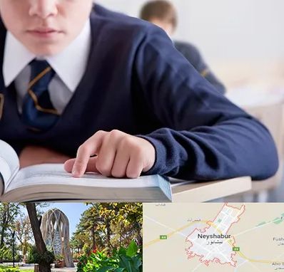 مدرسه متوسطه اول پسرانه در نیشابور