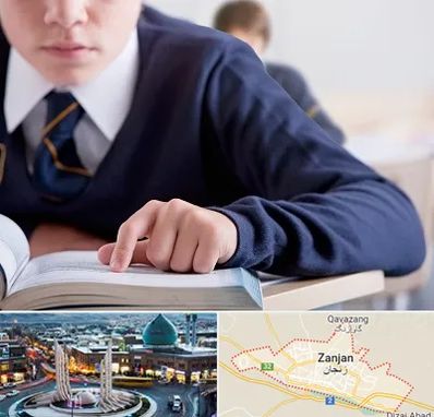 مدرسه متوسطه اول پسرانه در زنجان