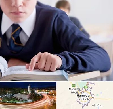 مدرسه متوسطه اول پسرانه در همدان