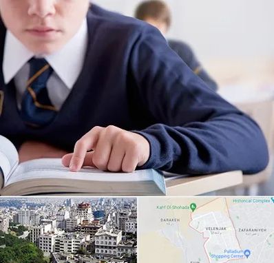 مدرسه متوسطه اول پسرانه در ولنجک 