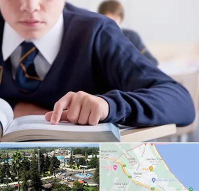 مدرسه متوسطه اول پسرانه در رودسر