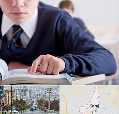 مدرسه متوسطه اول پسرانه در گوهردشت کرج 