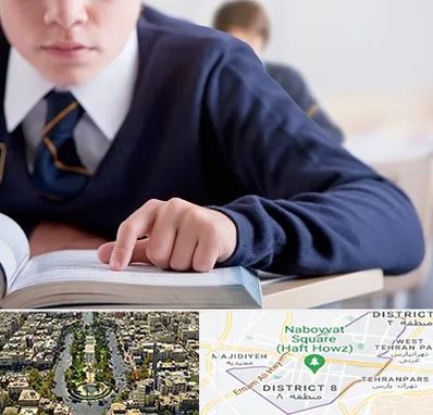 مدرسه متوسطه اول پسرانه در نارمک 