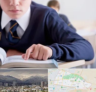 مدرسه متوسطه اول پسرانه در منطقه 4 تهران