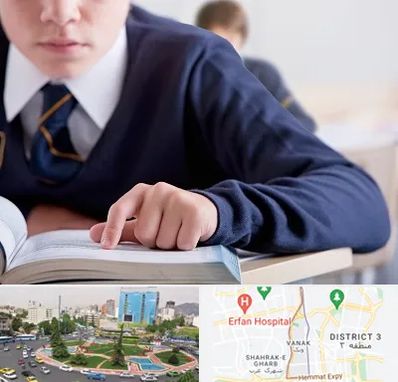 مدرسه متوسطه اول پسرانه در ونک 