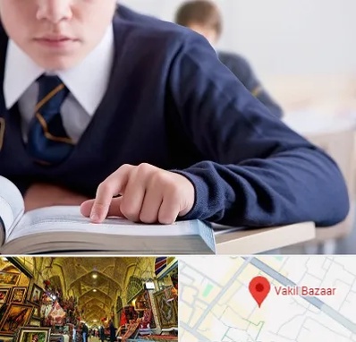 مدرسه متوسطه اول پسرانه در بازار وکیل شیراز