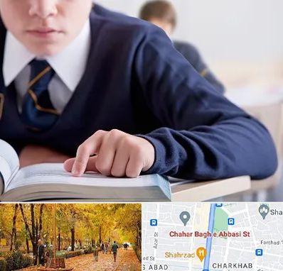 مدرسه متوسطه اول پسرانه در چهارباغ اصفهان