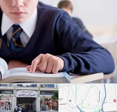 مدرسه متوسطه اول پسرانه در ایران زمین