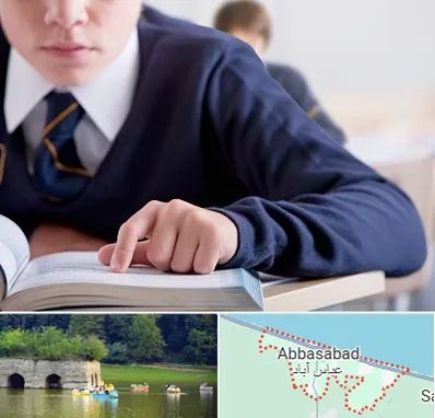 مدرسه متوسطه اول پسرانه در عباس آباد