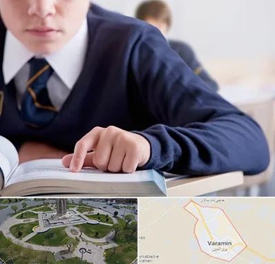 مدرسه متوسطه اول پسرانه در ورامین