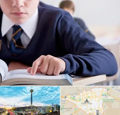 مدرسه متوسطه اول پسرانه در تهران