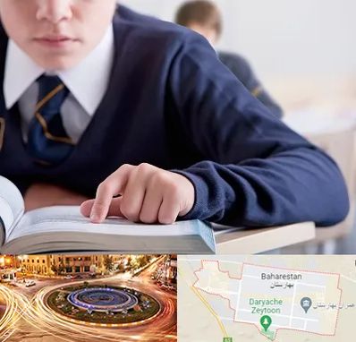 مدرسه متوسطه اول پسرانه در بهارستان