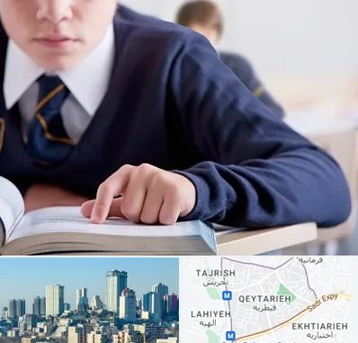 مدرسه متوسطه اول پسرانه در قیطریه 