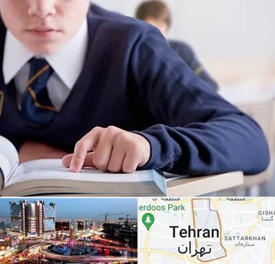 مدرسه متوسطه اول پسرانه در صادقیه 