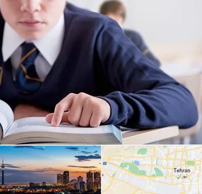 مدرسه متوسطه اول پسرانه در غرب تهران 