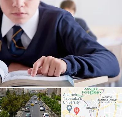 مدرسه متوسطه اول پسرانه در شهران 