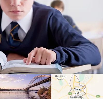 مدرسه متوسطه اول پسرانه در اهواز