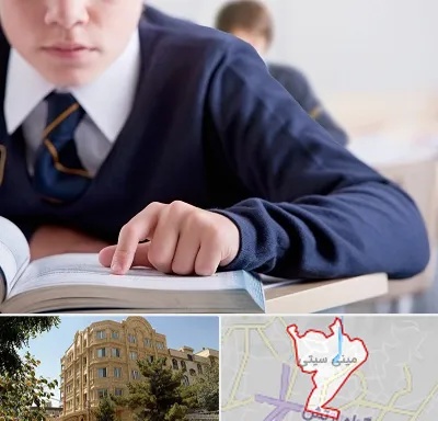 مدرسه متوسطه اول پسرانه در مینی سیتی