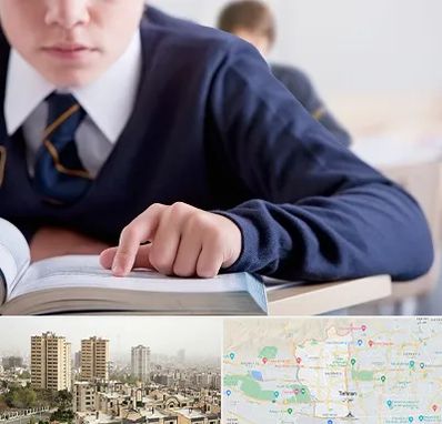مدرسه متوسطه اول پسرانه در منطقه 5 تهران