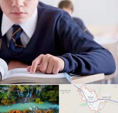 مدرسه متوسطه اول پسرانه در دورود